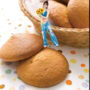 ヒメ日記 2025/09/04 21:03 投稿 ユリ マリン土浦本店