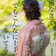 ヒメ日記 2025/09/12 10:49 投稿 ユリ マリン土浦本店