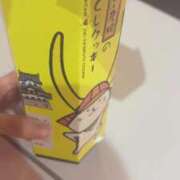 ヒメ日記 2025/09/12 19:21 投稿 ユリ マリン土浦本店