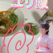 ヒメ日記 2025/09/12 22:21 投稿 ユリ マリン土浦本店