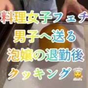 ヒメ日記 2025/09/19 22:10 投稿 ユリ マリン土浦本店