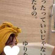 ヒメ日記 2025/09/28 07:21 投稿 ユリ マリン土浦本店