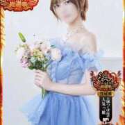 ヒメ日記 2025/10/11 09:49 投稿 ユリ マリン土浦本店