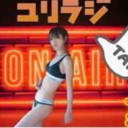 ヒメ日記 2025/10/23 22:21 投稿 ユリ マリン土浦本店