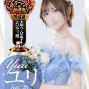 ヒメ日記 2025/10/28 07:21 投稿 ユリ マリン土浦本店