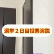 ヒメ日記 2025/10/29 21:01 投稿 ユリ マリン土浦本店