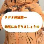 ヒメ日記 2025/10/30 17:51 投稿 ユリ マリン土浦本店