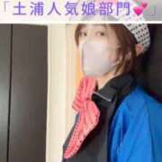 ヒメ日記 2025/10/31 21:01 投稿 ユリ マリン土浦本店