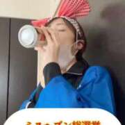 ヒメ日記 2025/11/01 21:21 投稿 ユリ マリン土浦本店