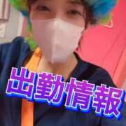 ヒメ日記 2025/11/04 00:24 投稿 ユリ マリン土浦本店