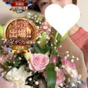 ヒメ日記 2025/11/15 08:21 投稿 ユリ マリン土浦本店