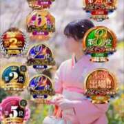 ヒメ日記 2025/11/25 22:46 投稿 ユリ マリン土浦本店