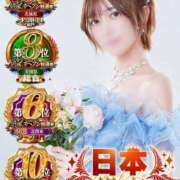 ユリ お休みをいただきました🙇‍♀️ マリン土浦本店