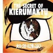 小林涼香 野球 セレブショップ新宿（東京ハレ系）