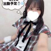 ヒメ日記 2025/10/25 12:03 投稿 りな コートダジュール