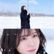 ヒメ日記 2025/10/30 11:32 投稿 りな コートダジュール