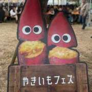 ヒメ日記 2025/11/05 18:30 投稿 りな コートダジュール