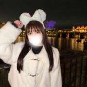 ヒメ日記 2026/02/04 12:31 投稿 りな コートダジュール