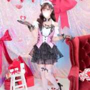 ヒメ日記 2026/02/05 12:32 投稿 りな コートダジュール