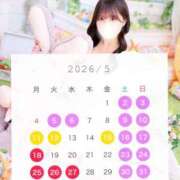 ヒメ日記 2026/03/20 15:30 投稿 りな コートダジュール
