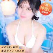 ヒメ日記 2026/06/26 23:40 投稿 りな コートダジュール