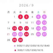 ヒメ日記 2026/07/24 18:30 投稿 りな コートダジュール