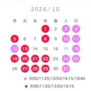 ヒメ日記 2026/08/24 22:50 投稿 りな コートダジュール