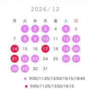 ヒメ日記 2026/10/23 20:18 投稿 りな コートダジュール