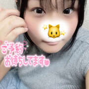 ヒメ日記 2025/08/14 15:16 投稿 みぞれ 大人の遊園地 西川口店