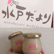 ヒメ日記 2025/11/02 20:01 投稿 もも ドリーム水戸