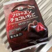 ヒメ日記 2025/09/30 15:12 投稿 るなん 奥様特急上越店