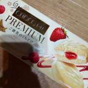 るなん ありがとう♡ 奥様特急上越店