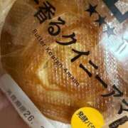 ヒメ日記 2026/02/05 18:25 投稿 るなん 奥様特急上越店