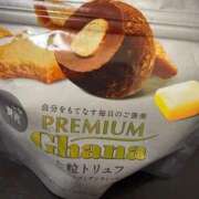 ヒメ日記 2026/02/27 20:35 投稿 るなん 奥様特急上越店