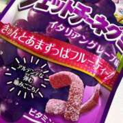 ヒメ日記 2026/03/20 21:15 投稿 るなん 奥様特急上越店