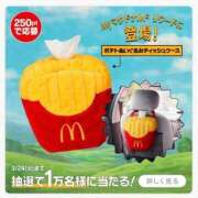 ヒメ日記 2026/03/21 18:45 投稿 るなん 奥様特急上越店