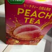 ヒメ日記 2026/04/01 19:45 投稿 るなん 奥様特急上越店
