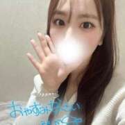 ゆり 🌟忙しくてうれしい🌟 BLUE BIRD (ブルーバード) 上越