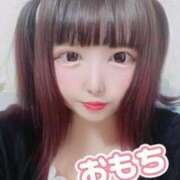 おもち お知らせ⋆͛📢⋆ ぷるるん小町日本橋店