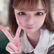 もえ 3時まで〜 ラグジュアリースパ 札幌ガーデンクォーツ