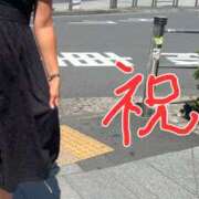 ヒメ日記 2025/08/15 10:27 投稿 ほうみ 熟女の風俗最終章 錦糸町店