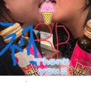 ヒメ日記 2025/09/10 20:15 投稿 ほうみ 熟女の風俗最終章 錦糸町店