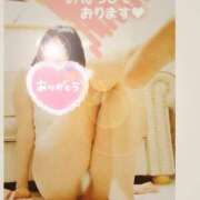 ほうみ ヒ◯ちゃんの香👅 熟女の風俗最終章 錦糸町店