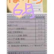 ヒメ日記 2026/05/31 17:57 投稿 ほうみ 熟女の風俗最終章 錦糸町店
