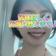 ヒメ日記 2025/08/09 19:32 投稿 なつみ 熟女の風俗最終章 錦糸町店