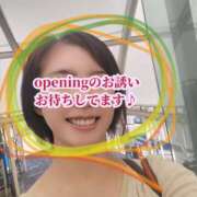 ヒメ日記 2025/08/15 15:26 投稿 なつみ 熟女の風俗最終章 錦糸町店