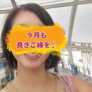 ヒメ日記 2025/09/08 17:25 投稿 なつみ 熟女の風俗最終章 錦糸町店