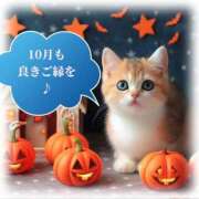 ヒメ日記 2025/10/01 15:35 投稿 なつみ 熟女の風俗最終章 錦糸町店