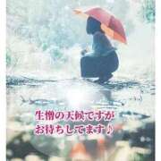 ヒメ日記 2025/10/04 15:25 投稿 なつみ 熟女の風俗最終章 錦糸町店