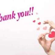 ヒメ日記 2025/10/21 15:45 投稿 なつみ 熟女の風俗最終章 錦糸町店